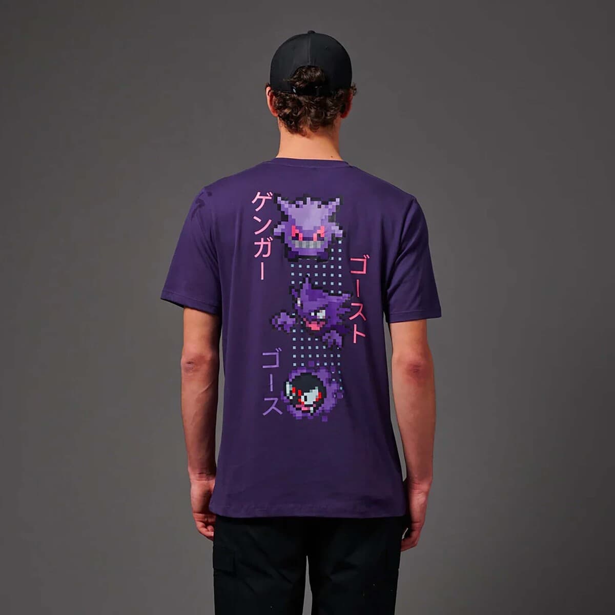 Men's T-Shirts Dolly Noire Purple