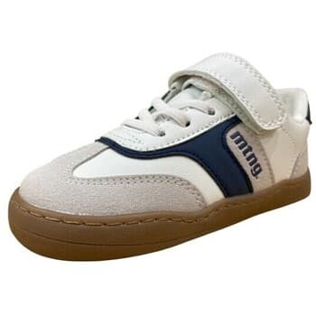 Boys' Sneakers MTNG White