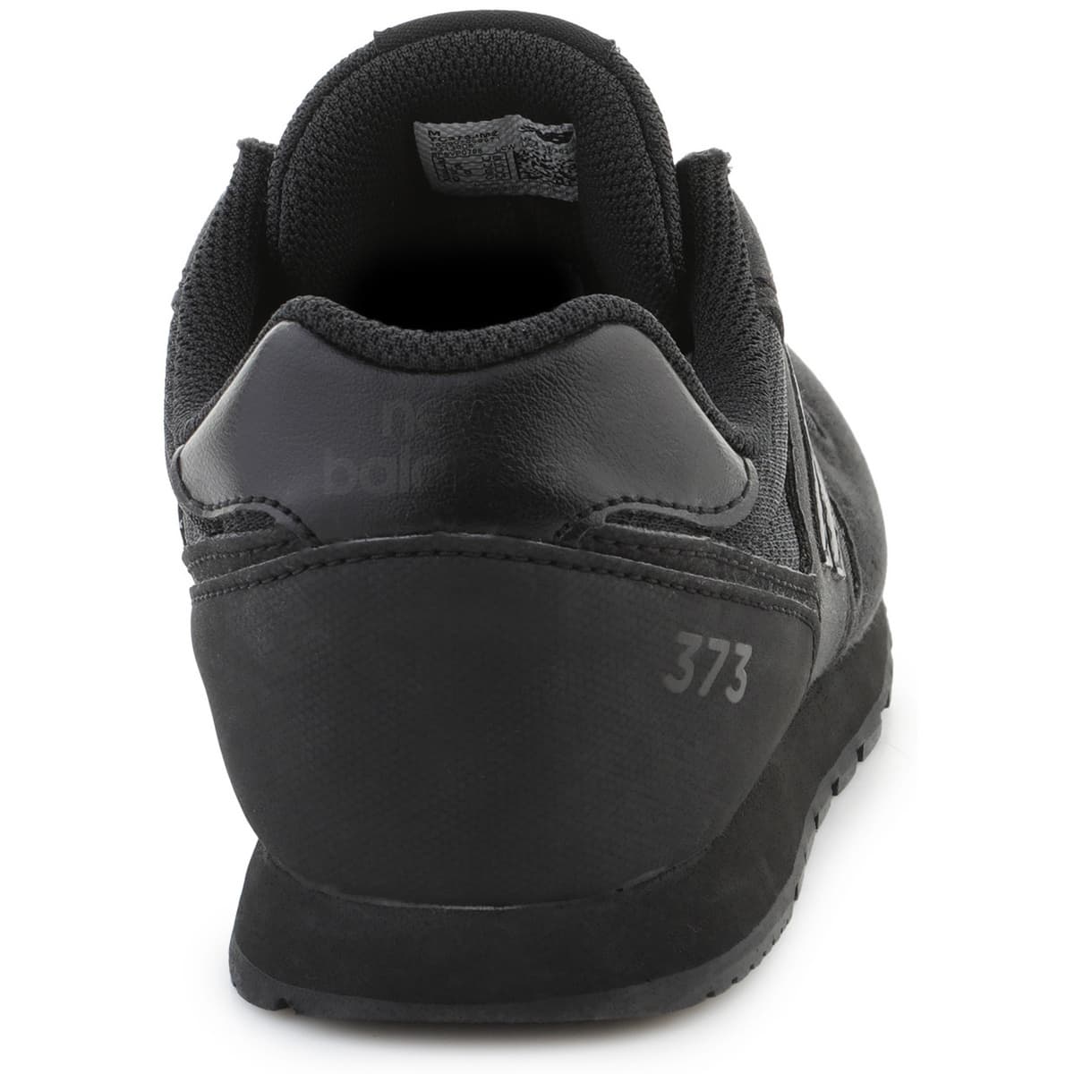 Boys' Sneakers New Balance Black