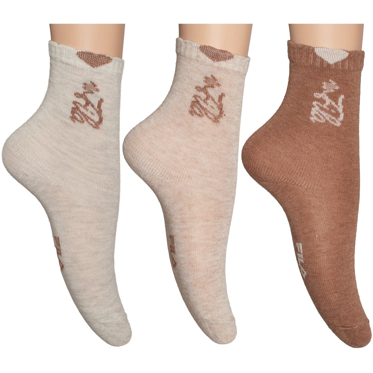 Girls' Socks Fila Beige