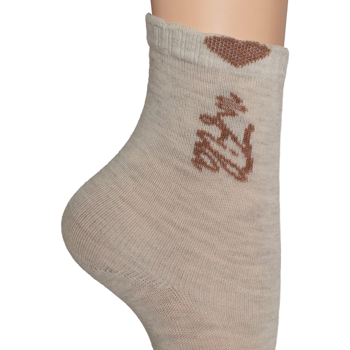 Girls' Socks Fila Beige