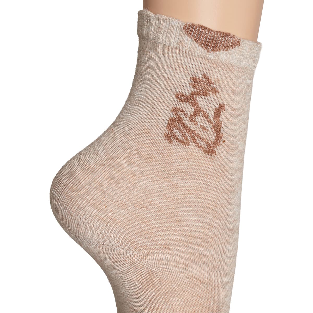 Girls' Socks Fila Beige