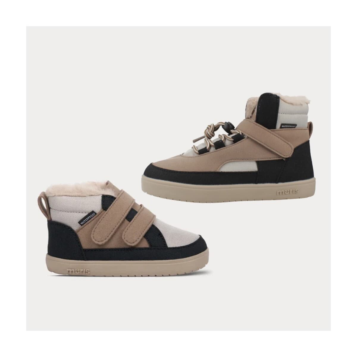 Boys' Sneakers Muris Brown