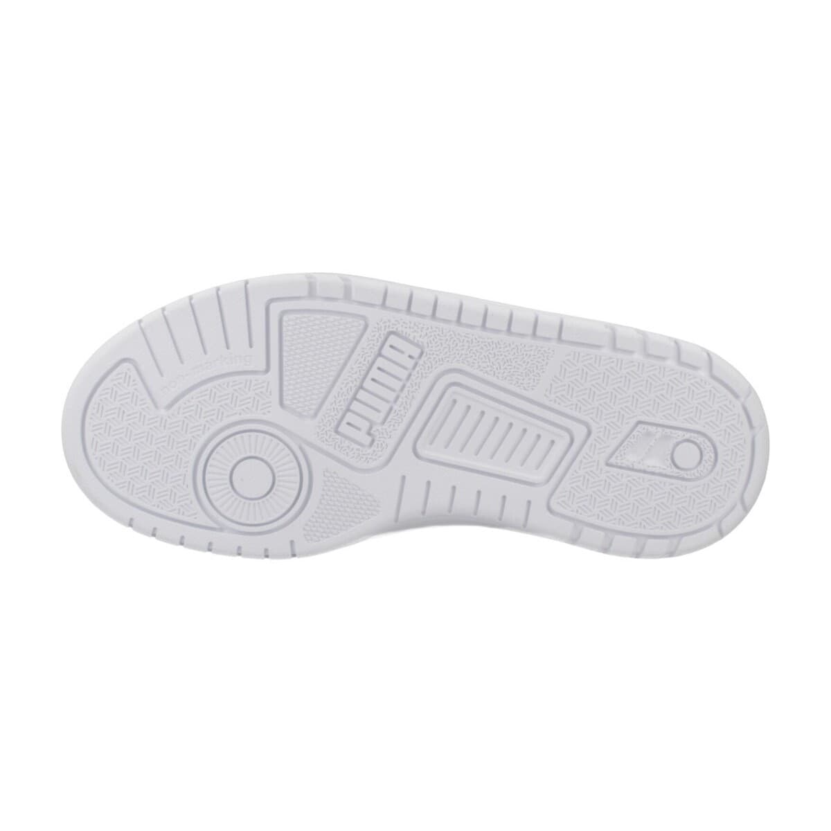 Boys' Sneakers Puma White