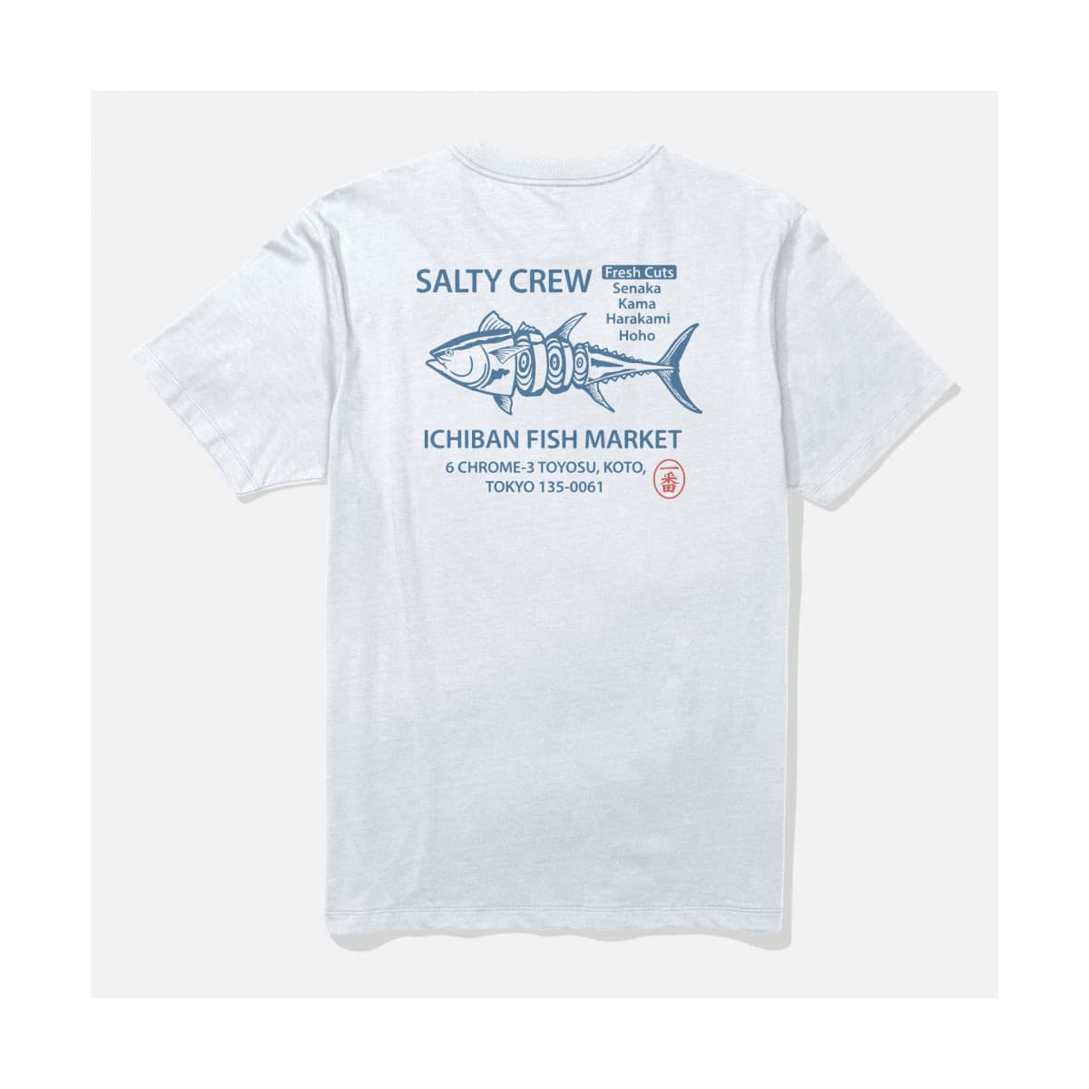 Men's T-Shirts Salty Crew White