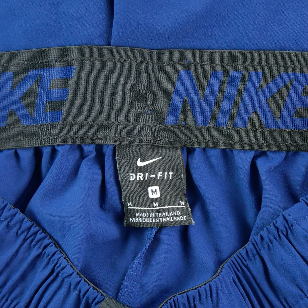 Men's Shorts Nike Blue
