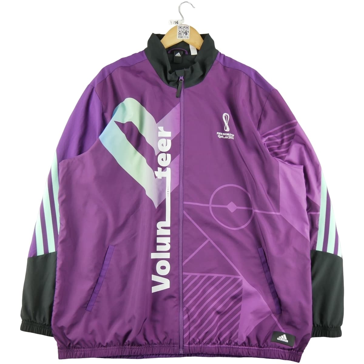 Ζακέτα adidas 289870