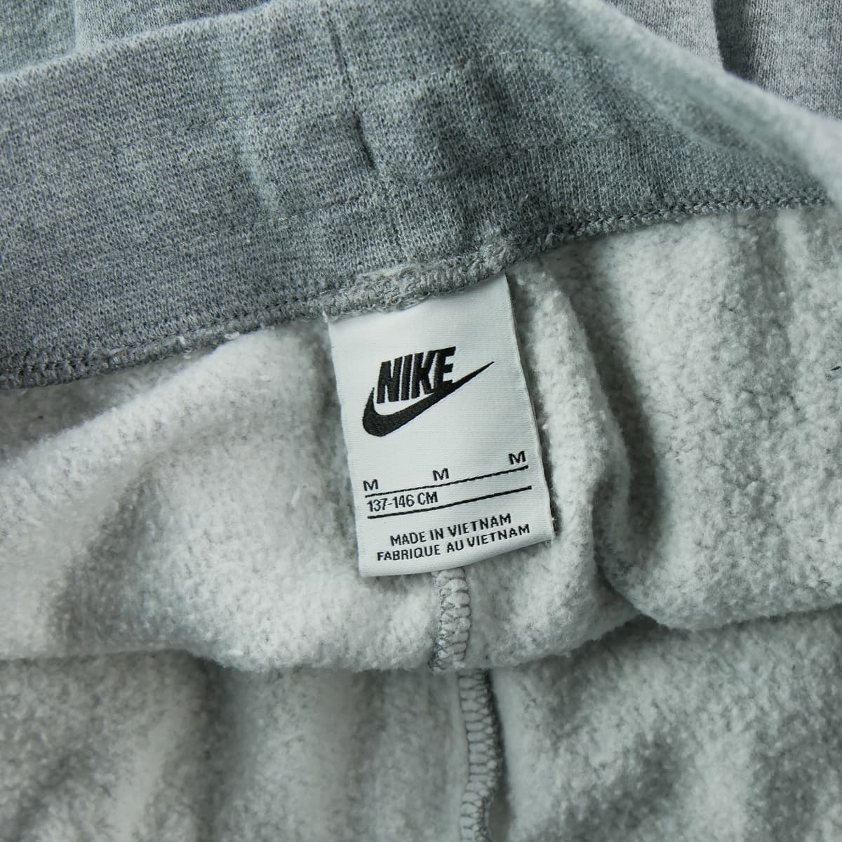 Boys' Tracksuits Nike Gray