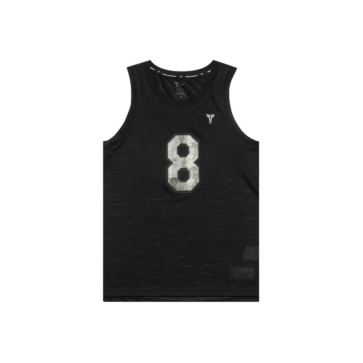 Sneakers Nike Kobe Bryant Jersey Sanddrift Black