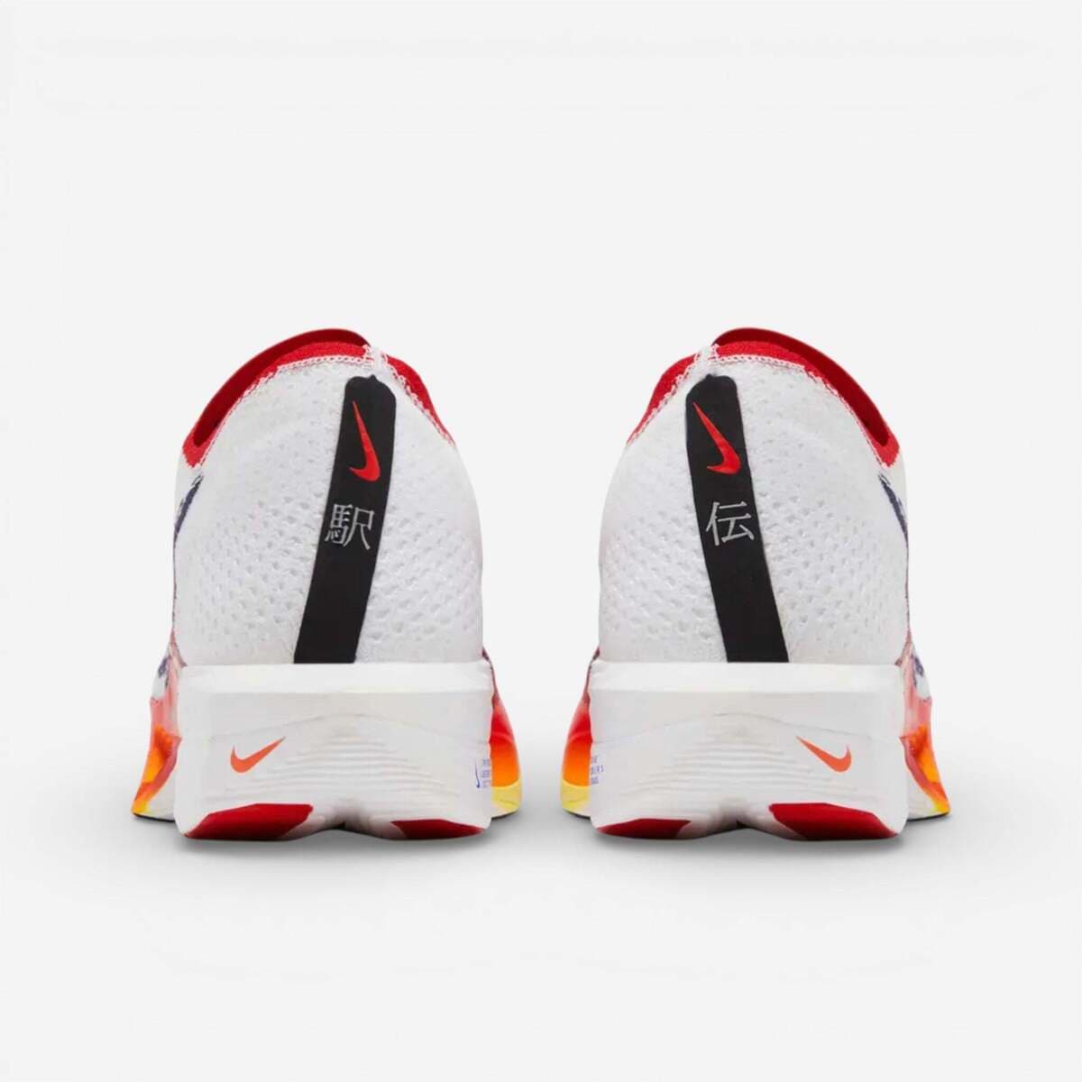 Women's Sneakers Nike White