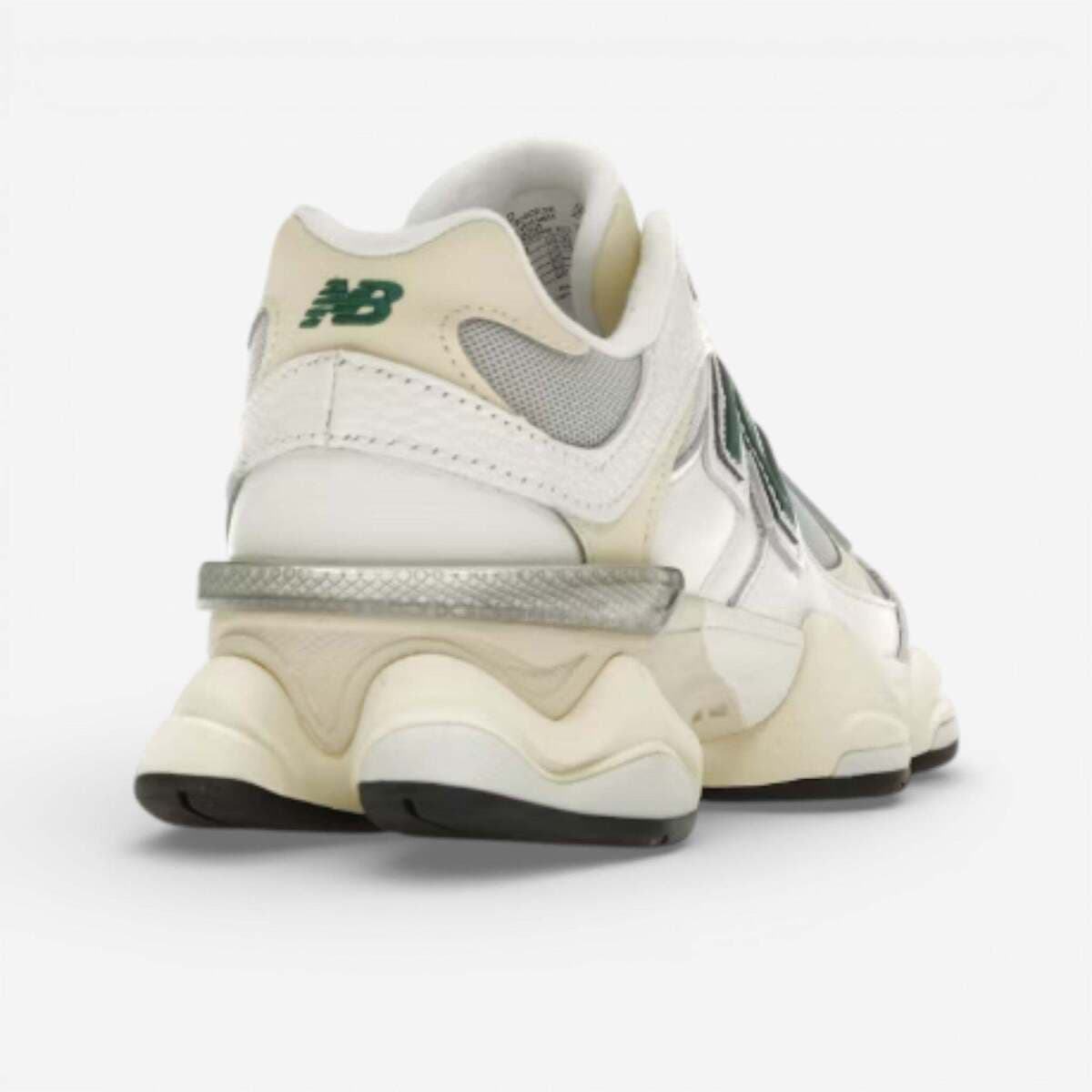 Men's Sneakers New Balance Yellow