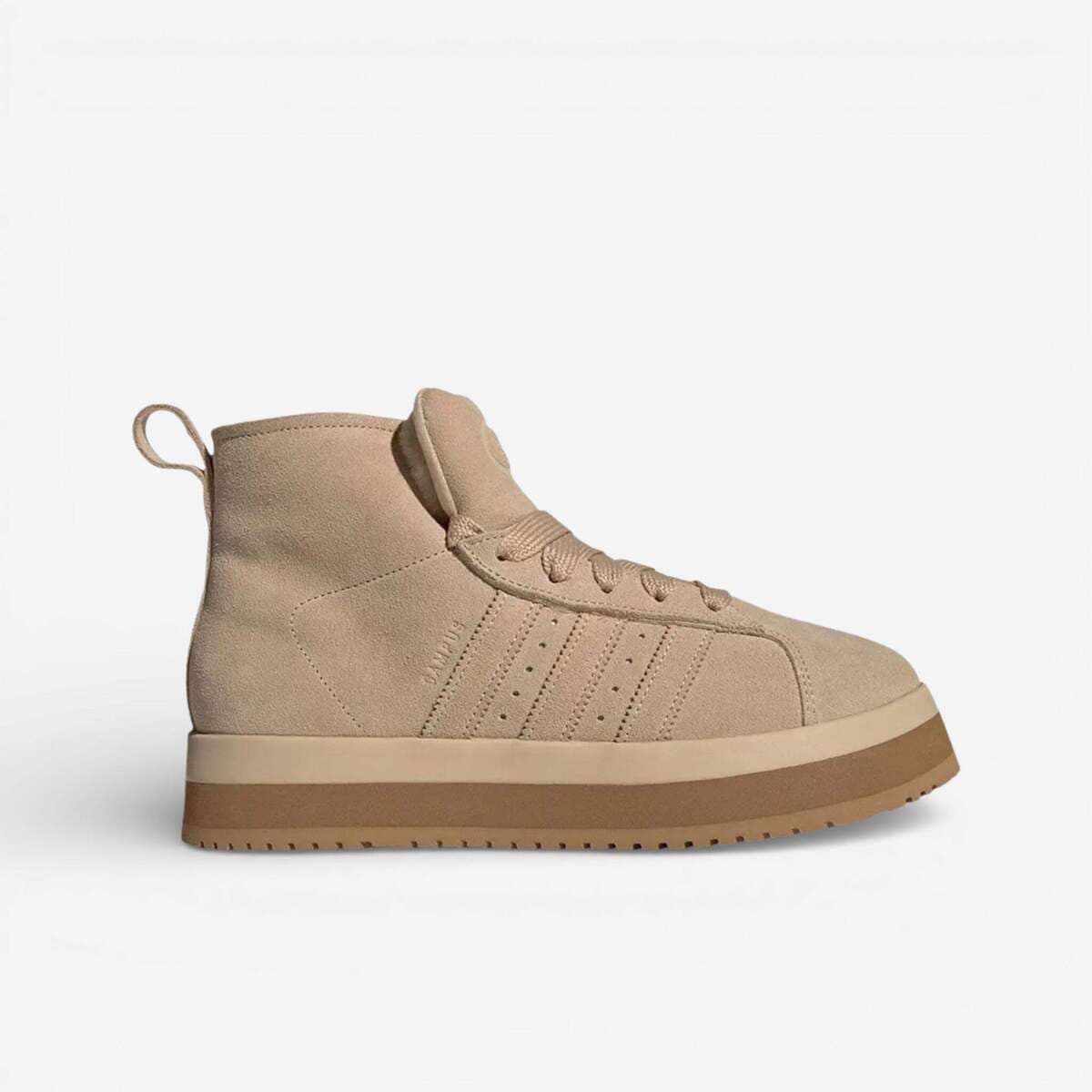 Women's Sneakers adidas Beige