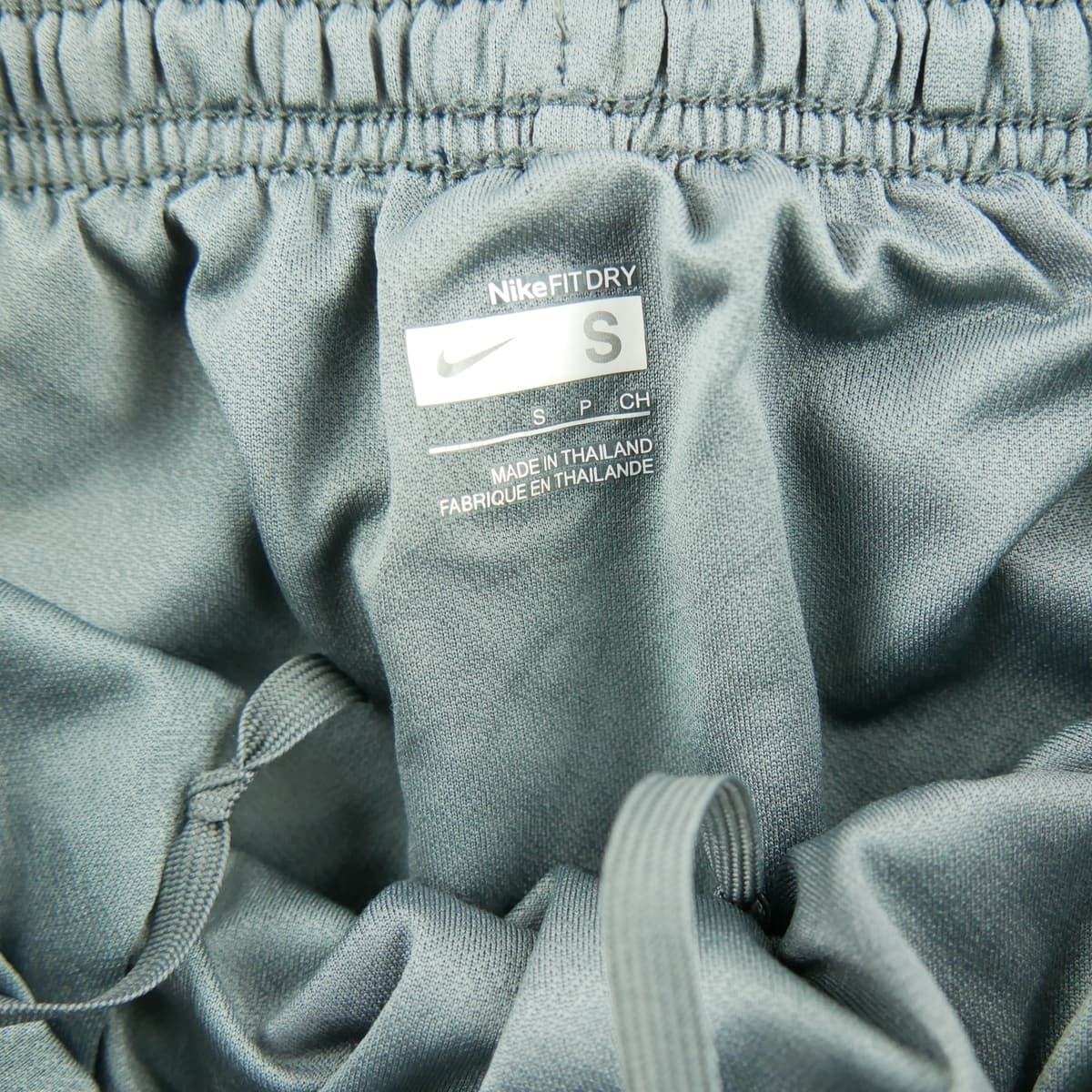 Men's Shorts Nike Blue