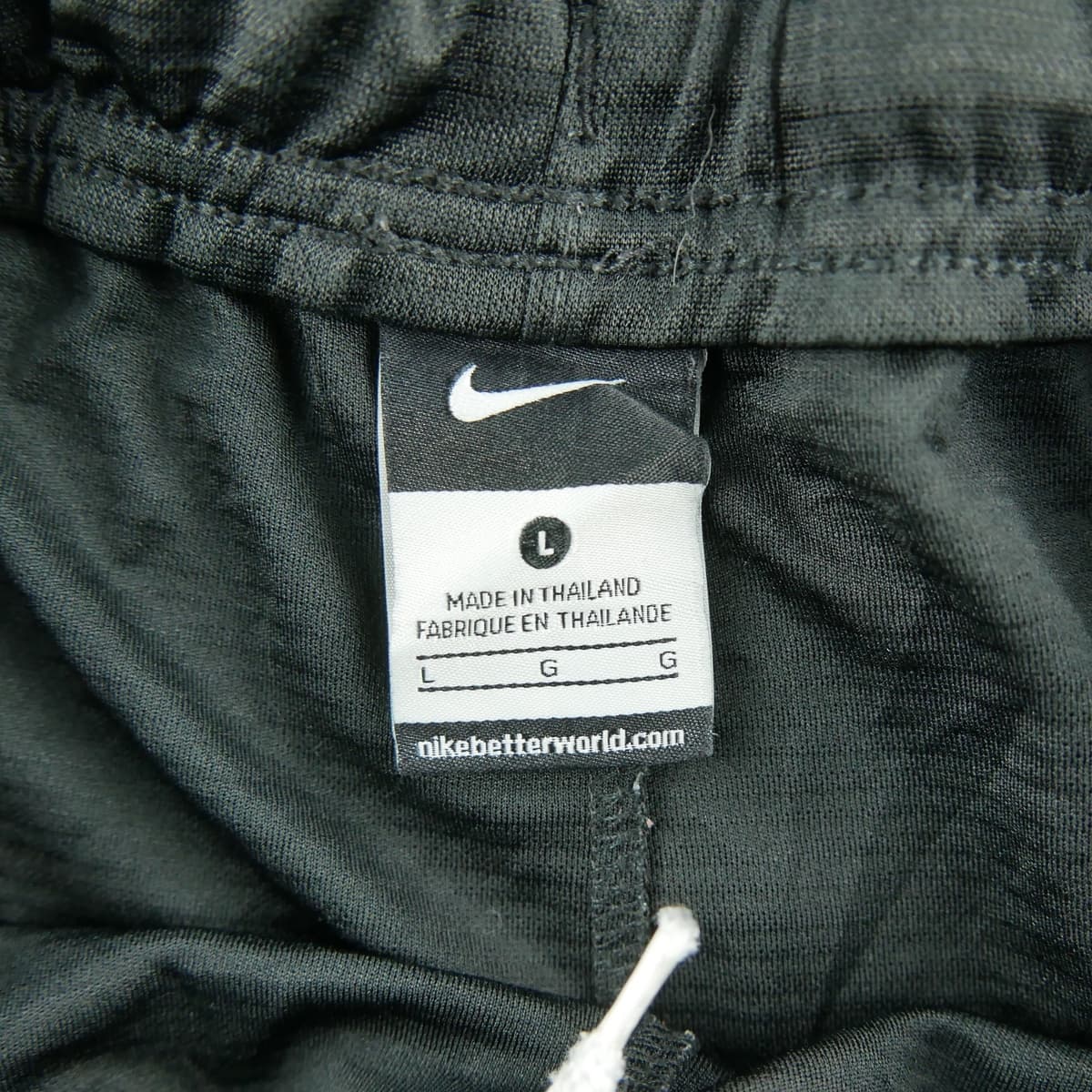 Men's Shorts Nike Black