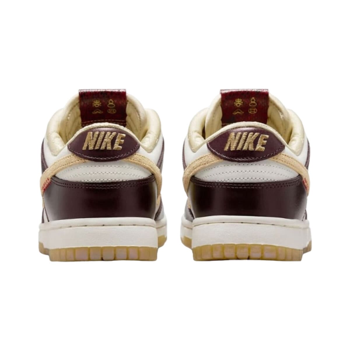 Women's Sneakers Nike Beige