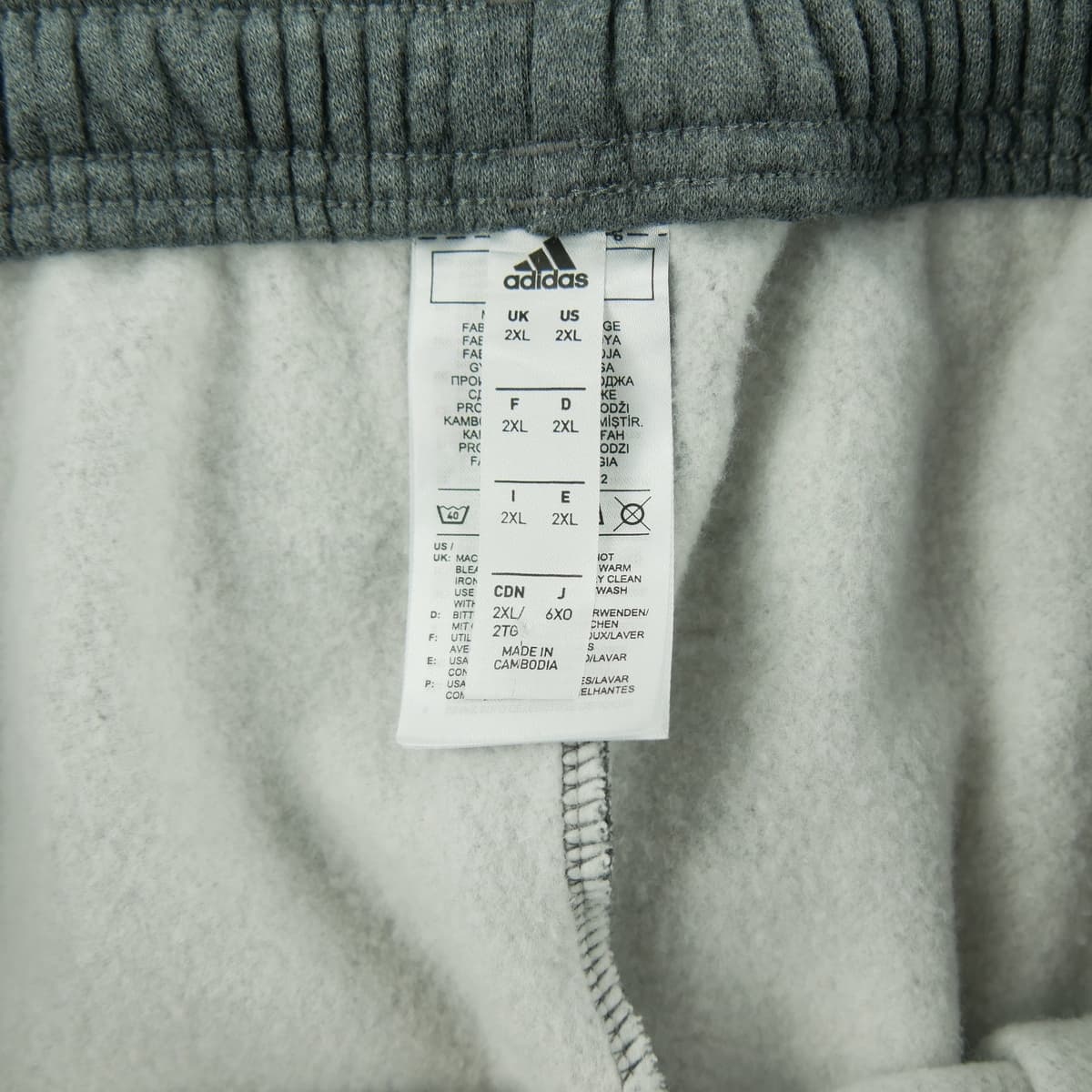 Men's Tracksuits adidas Gray