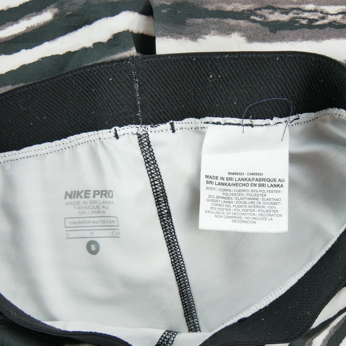 Women's Tights Nike Brown