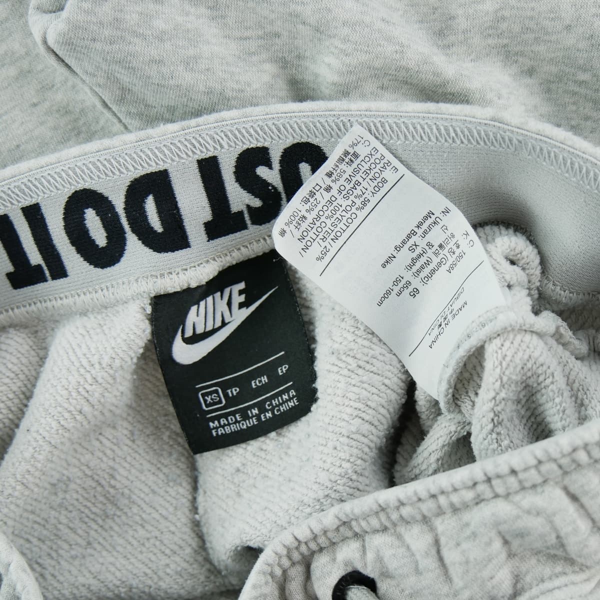 Women's Tracksuits Nike Gray