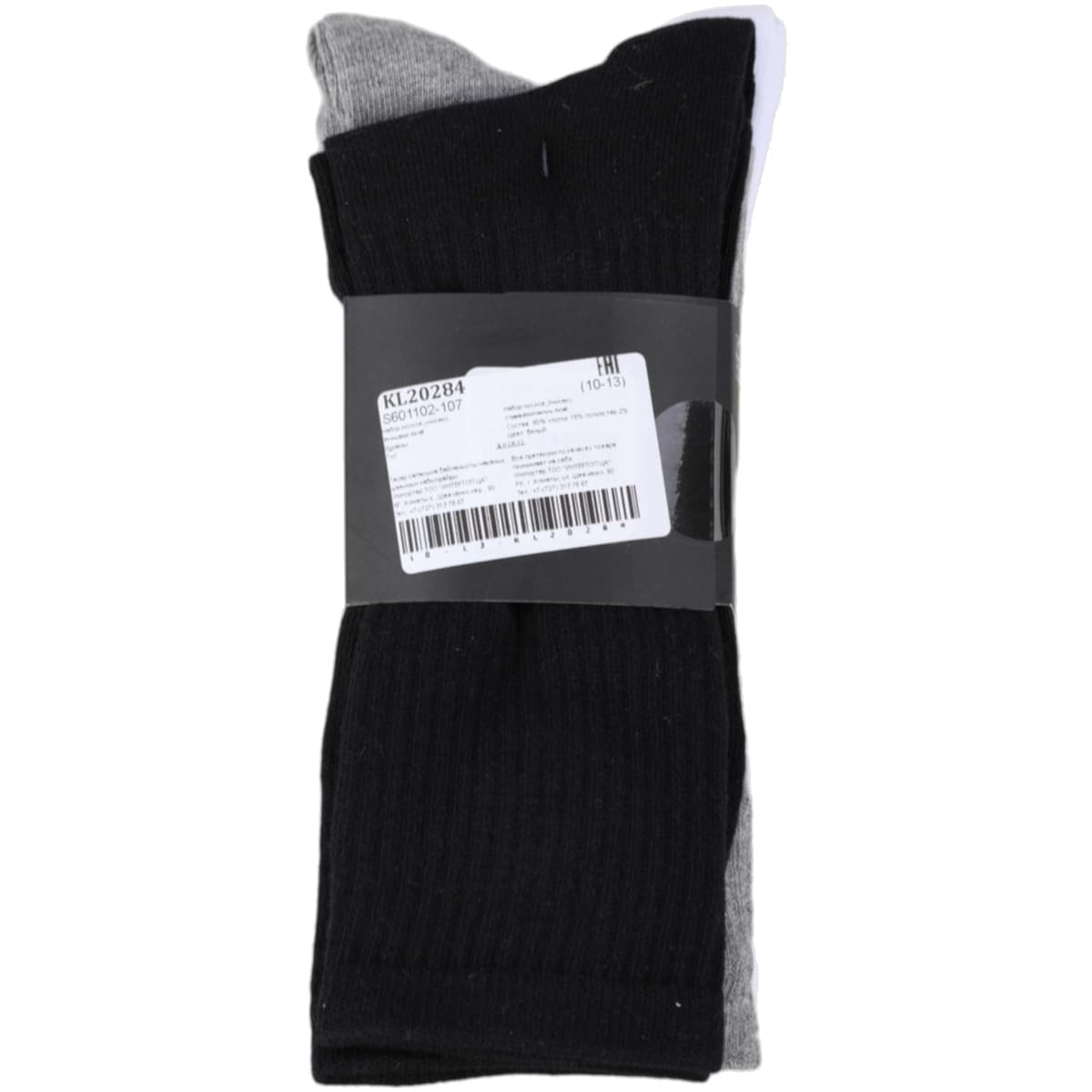 Women's Socks Skechers White