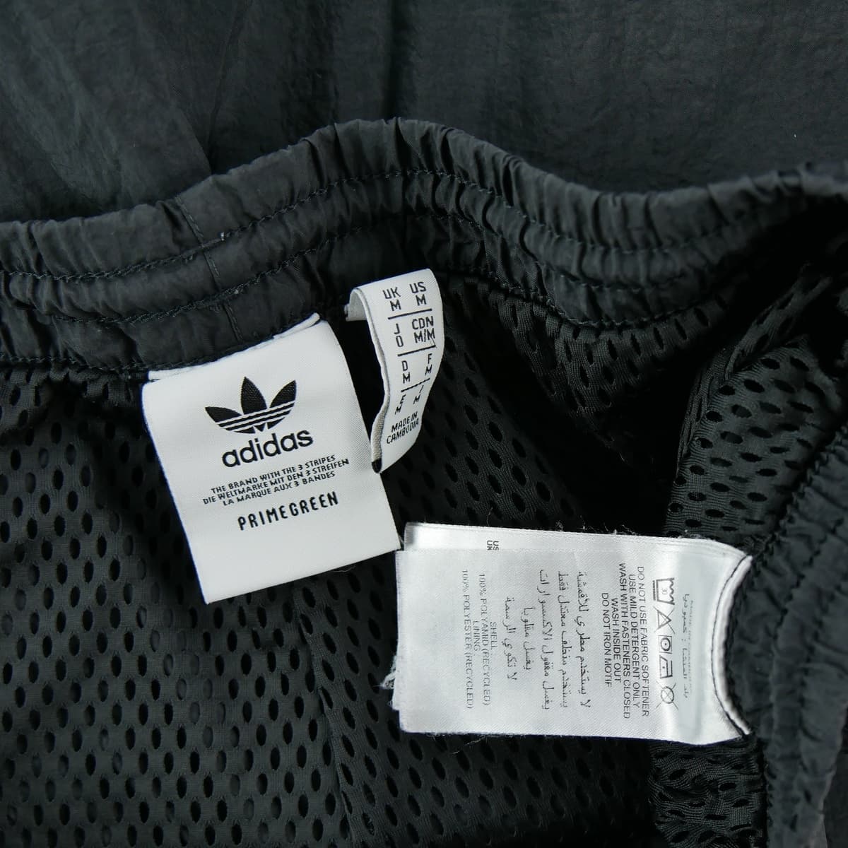 Men's Tracksuits adidas Black