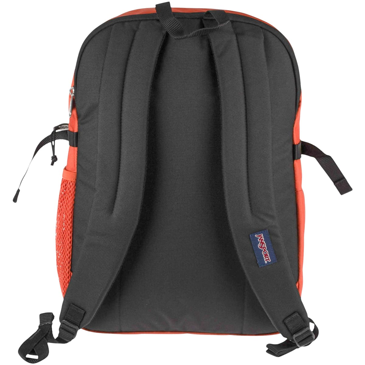 Women's Backpacks Jansport Brown