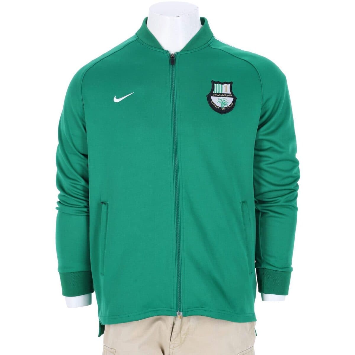 Men's Cardigans Nike Green
