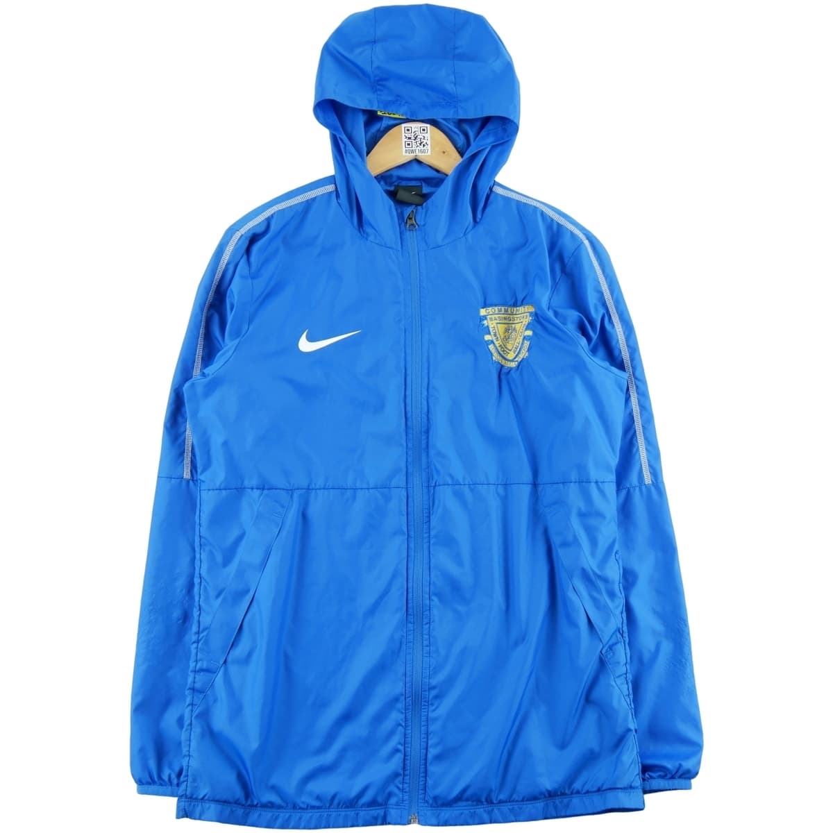 Ζακέτα Nike 309796