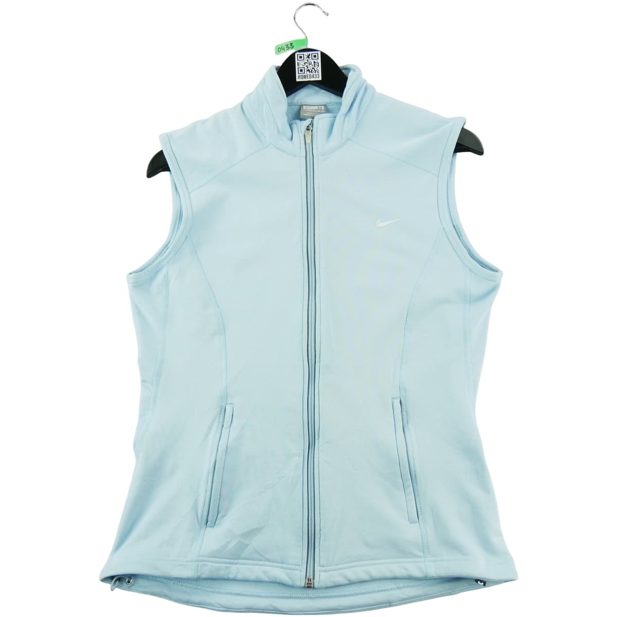 Ζακέτα Nike 317971