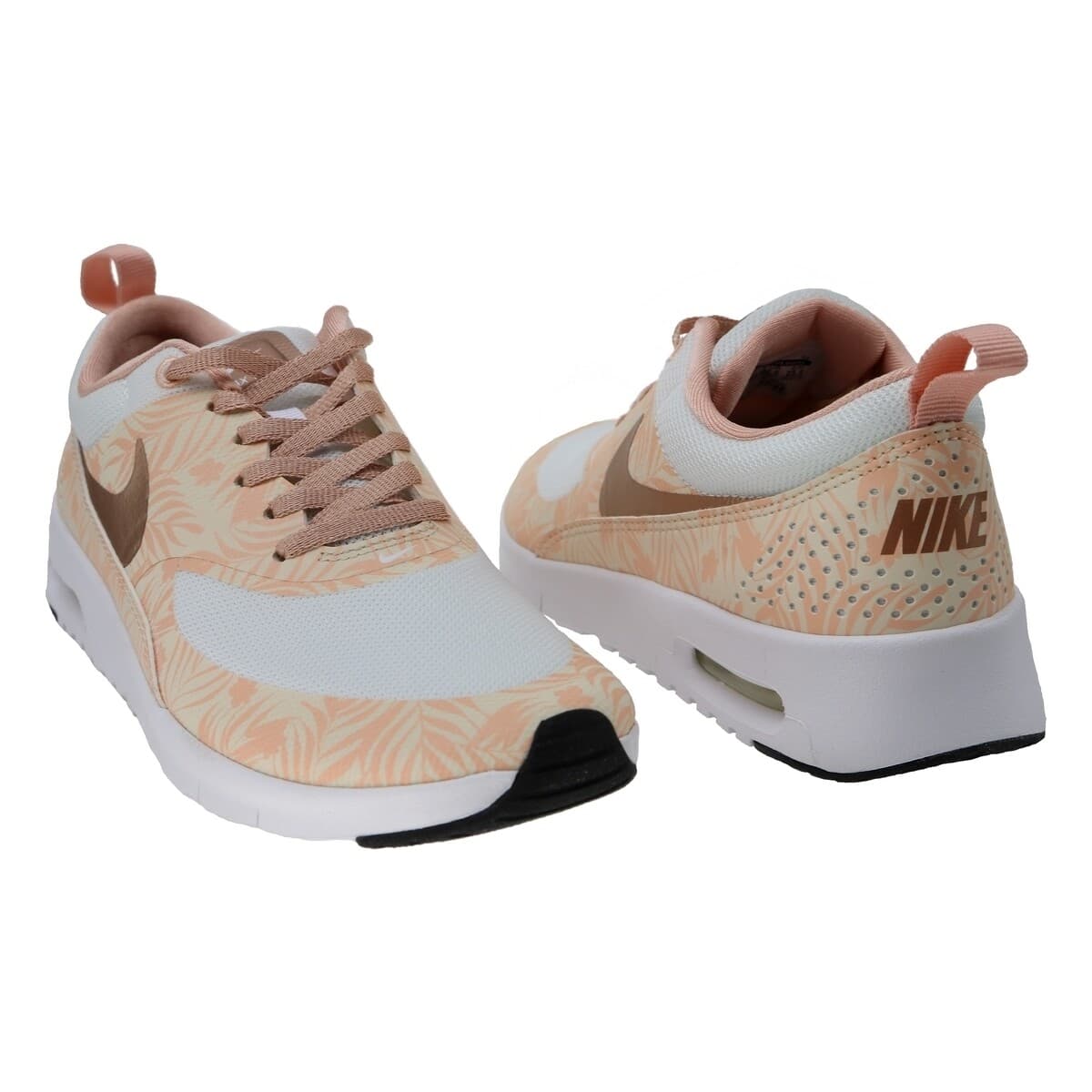 Girls' Sneakers Nike Beige