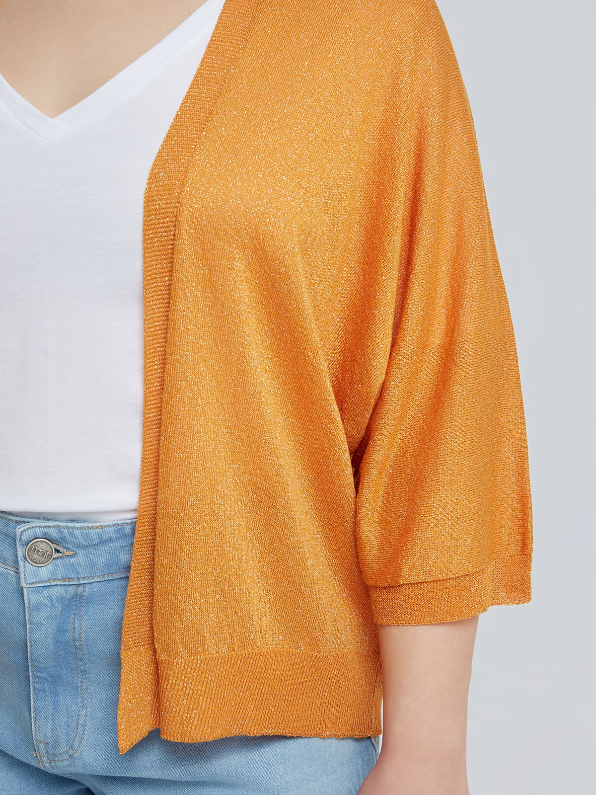 Women's Cardigans Mat Fashion Gold