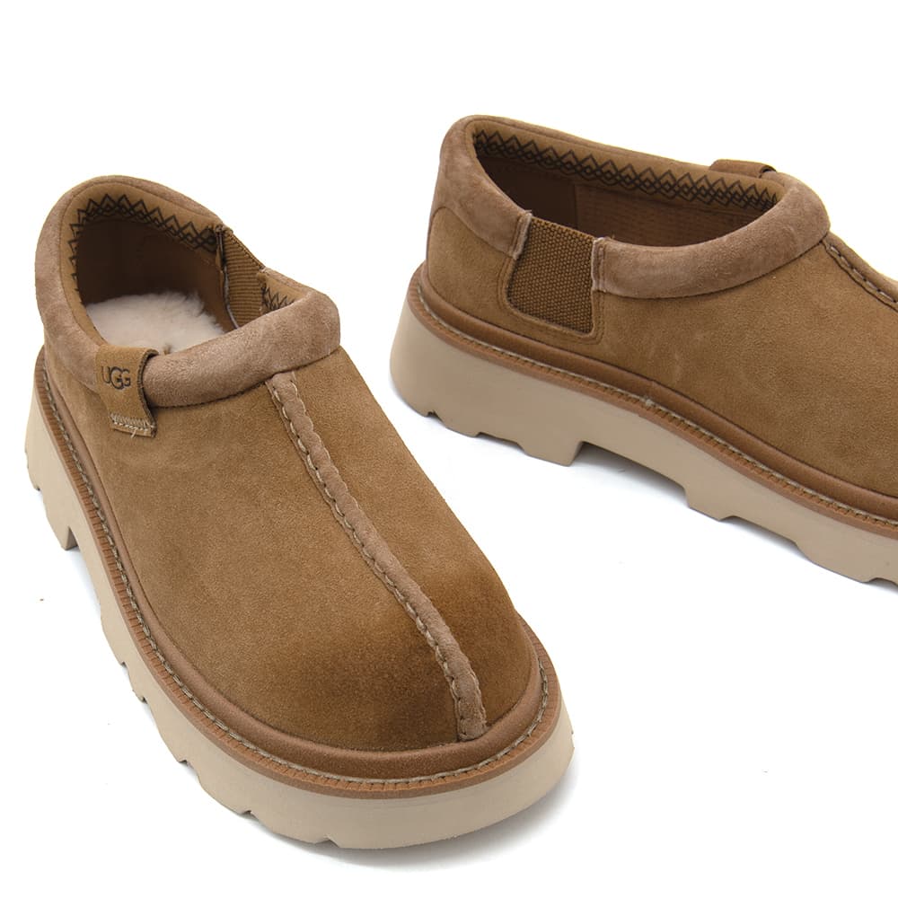 Men's Loafers Ugg Brown