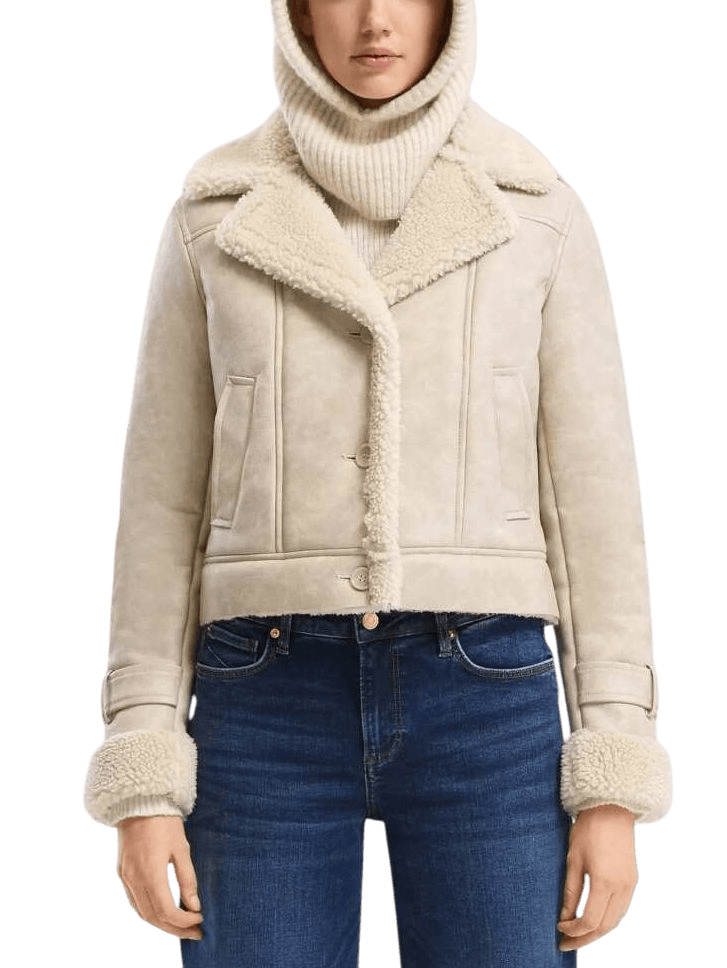 Γυναικείο Μπουφάν Μπεζ S.Oliver 2165473-8001