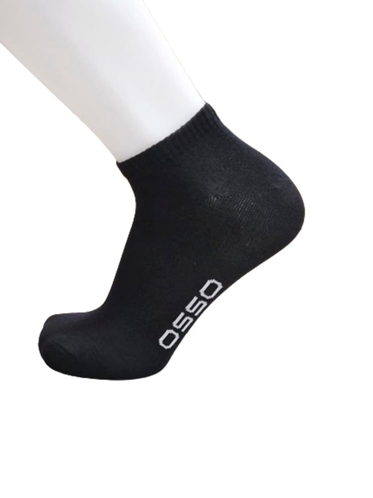 4 Ζεύγη Κάλτσες Μαύρες Σε Οργανικό Βαμβάκι Της Εταιρείας OSSO