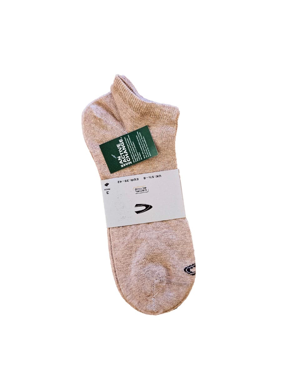 Men's Sneakers Camel Active Beige