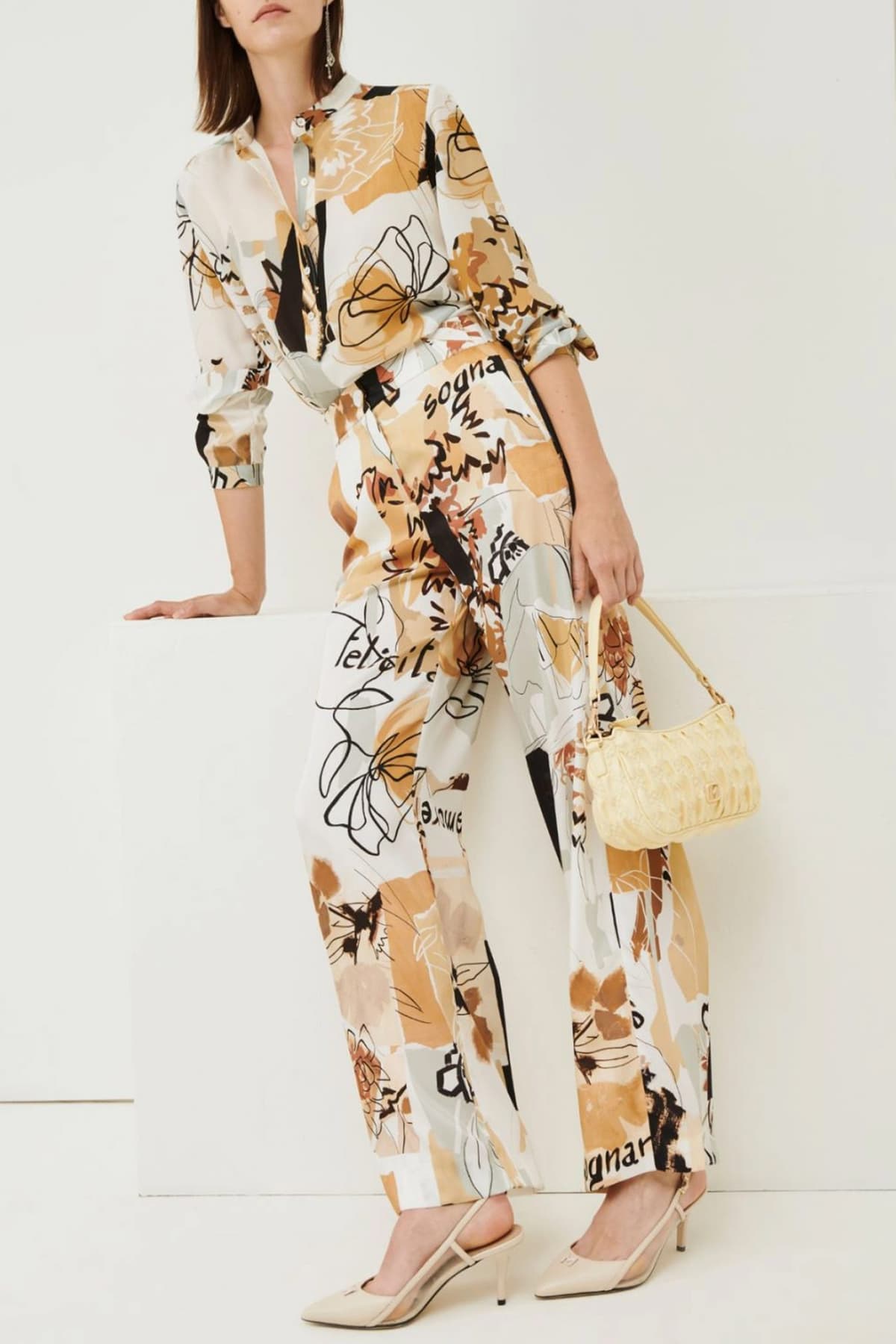 MARELLA ΠΑΝΤΕΛΟΝΑ ETOILE ΣΧΕΔΙΑ ΠΟΛΥΧΡΩΜΟ ΜΠΕΖ