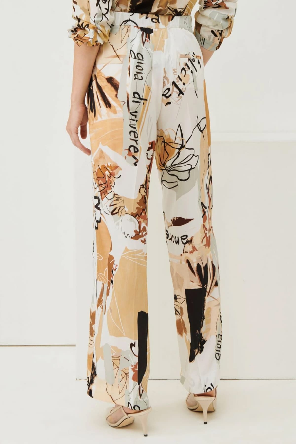 MARELLA ΠΑΝΤΕΛΟΝΑ ETOILE ΣΧΕΔΙΑ ΠΟΛΥΧΡΩΜΟ ΜΠΕΖ