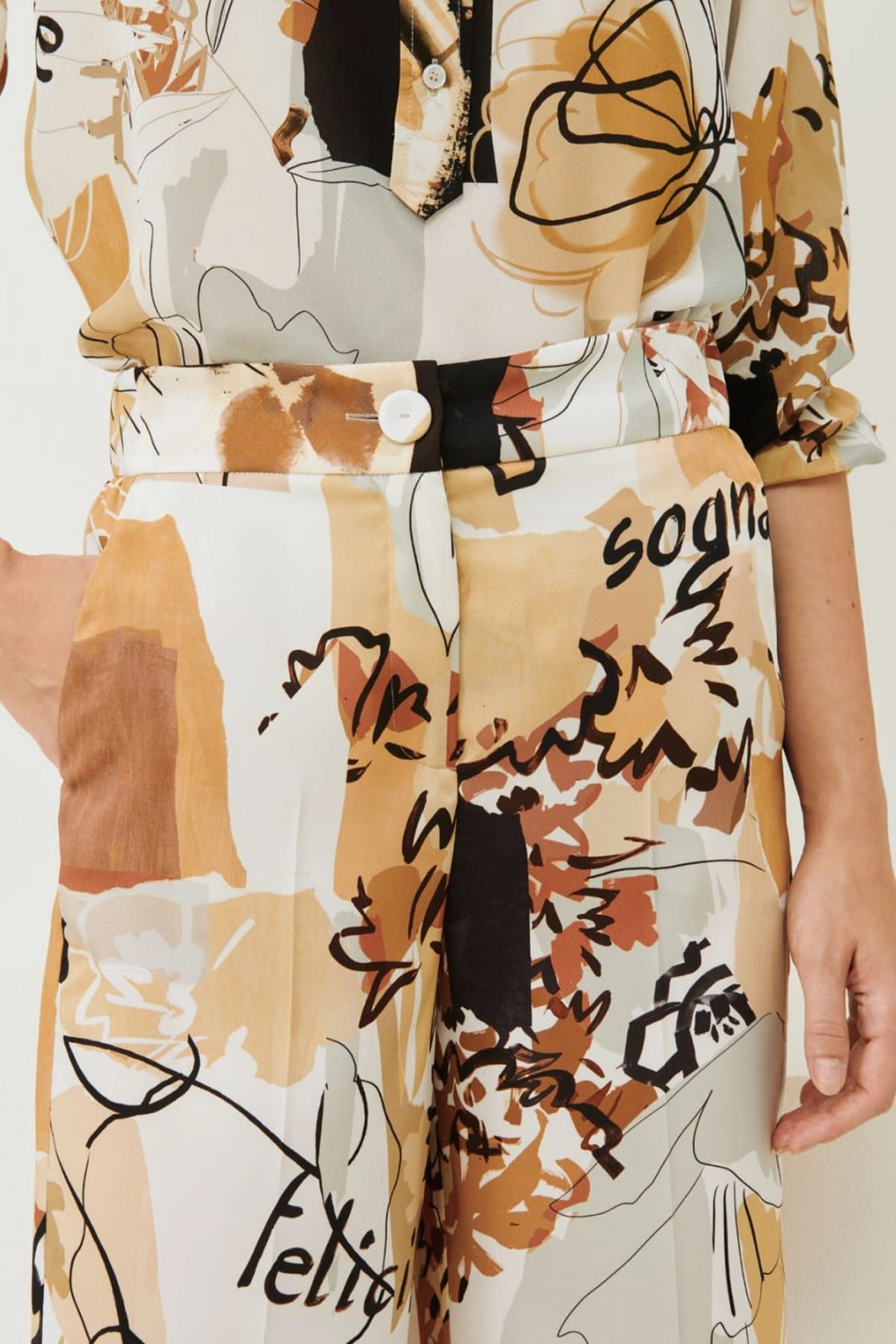 MARELLA ΠΑΝΤΕΛΟΝΑ ETOILE ΣΧΕΔΙΑ ΠΟΛΥΧΡΩΜΟ ΜΠΕΖ