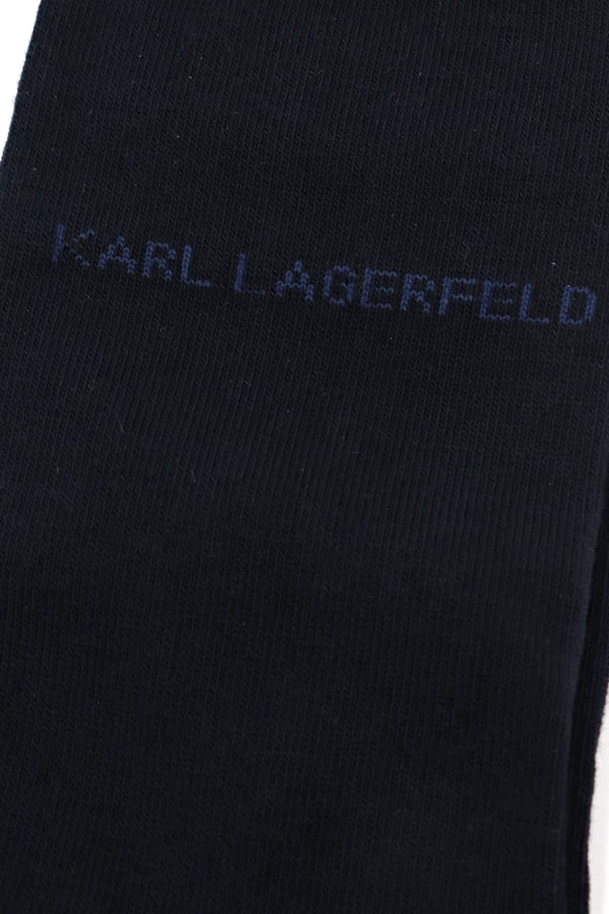 KARL LAGERFELD ΚΑΛΤΣΕΣ LOGO ΜΠΛΕ