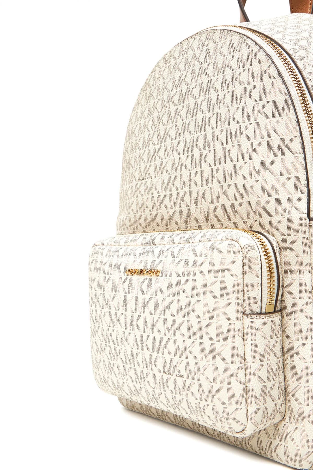 Women's Backpacks Michael Kors Brown