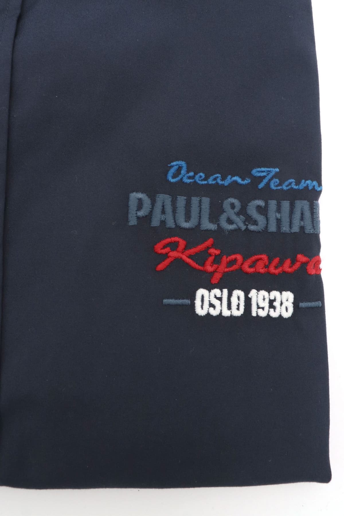 PAUL&SHARK ΠΟΥΚΑΜΙΣΟ BD REGULAR FIT ΚΟΜΠΟΖΕ ΣΗΜΑΤΑ ΜΠΛΕ