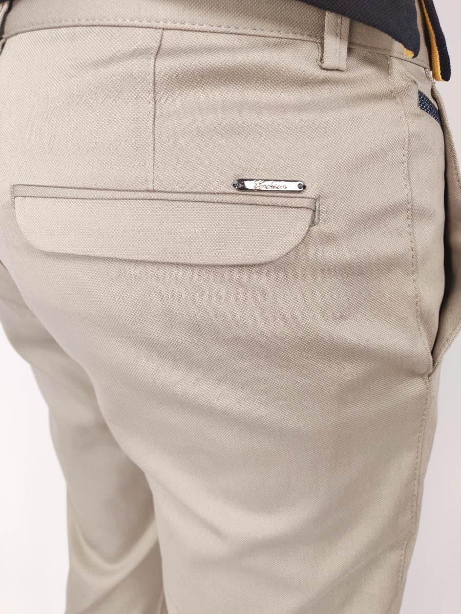 Men's Chino Pants Endeson Beige