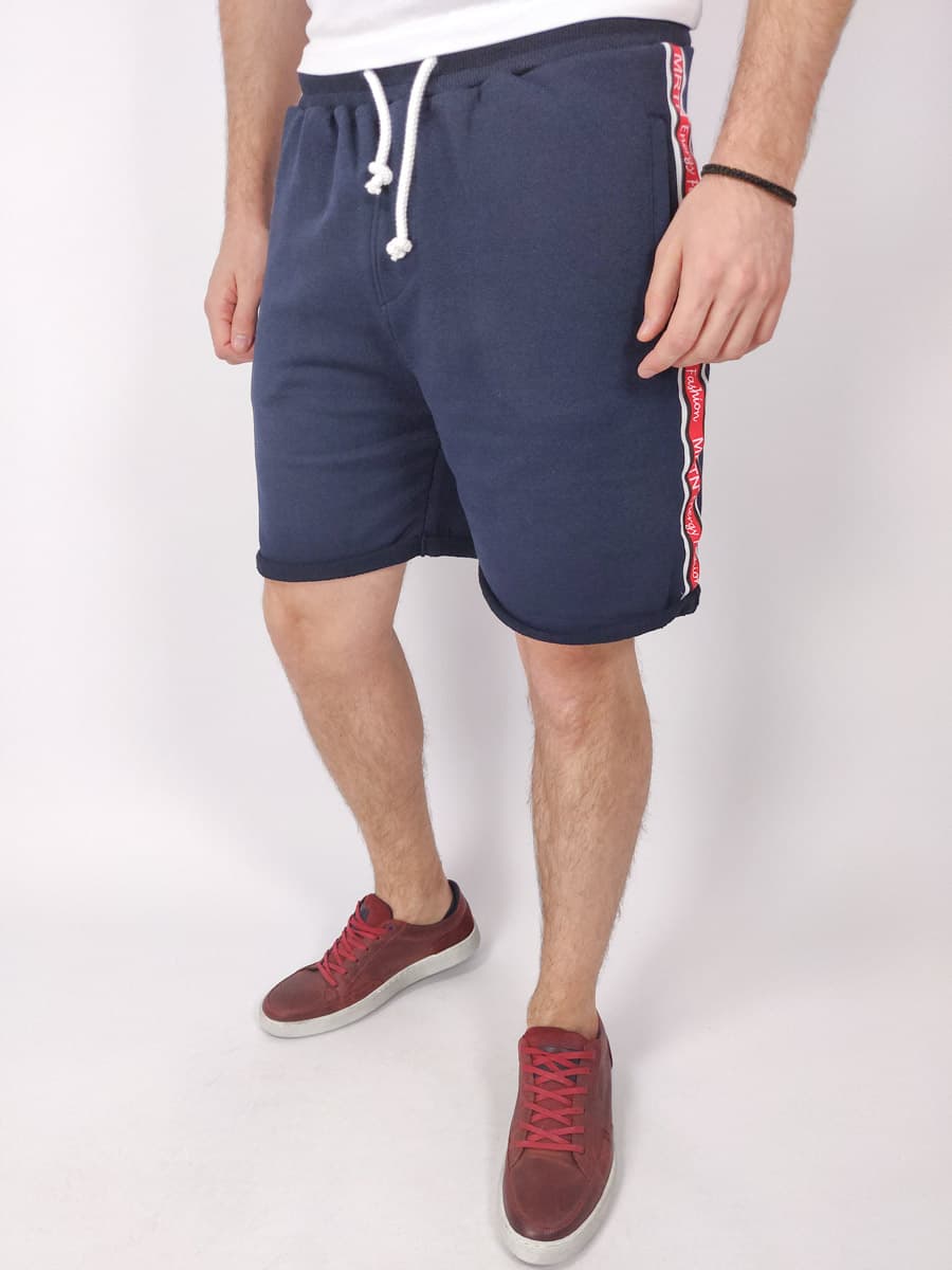 Men's Sweat Shorts Mrt Martini Multicolor