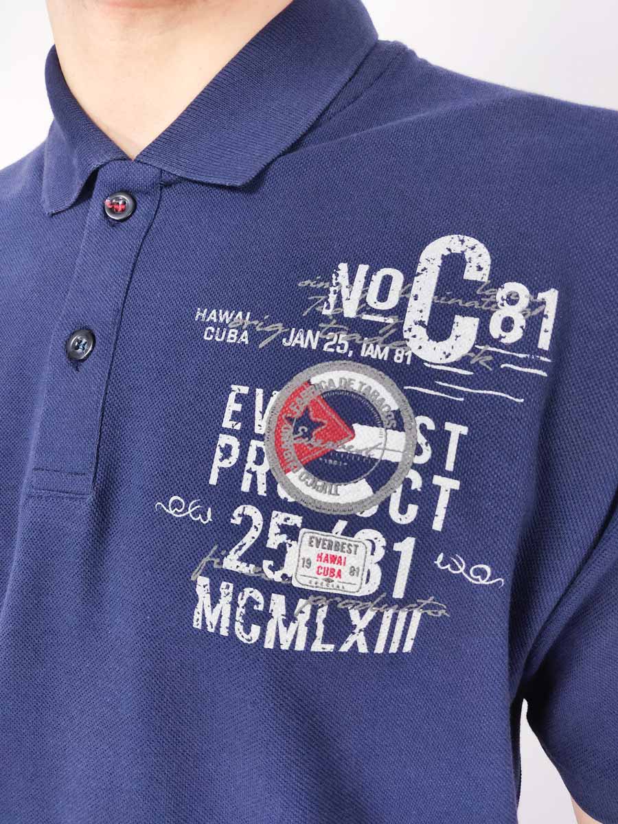 Everbest Μπλούζα Πόλο Με Λογότυπο