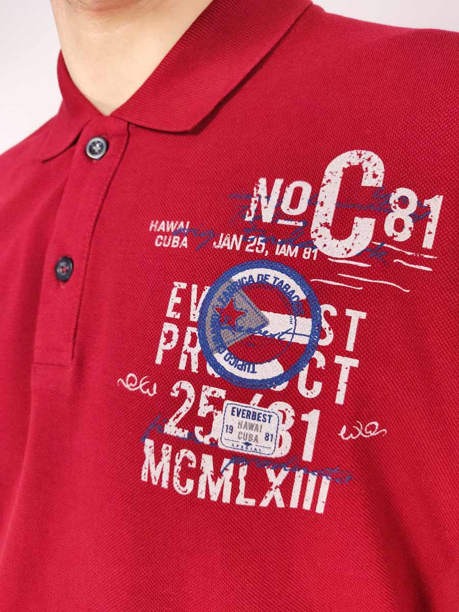 Everbest Μπλούζα Πόλο Με Λογότυπο