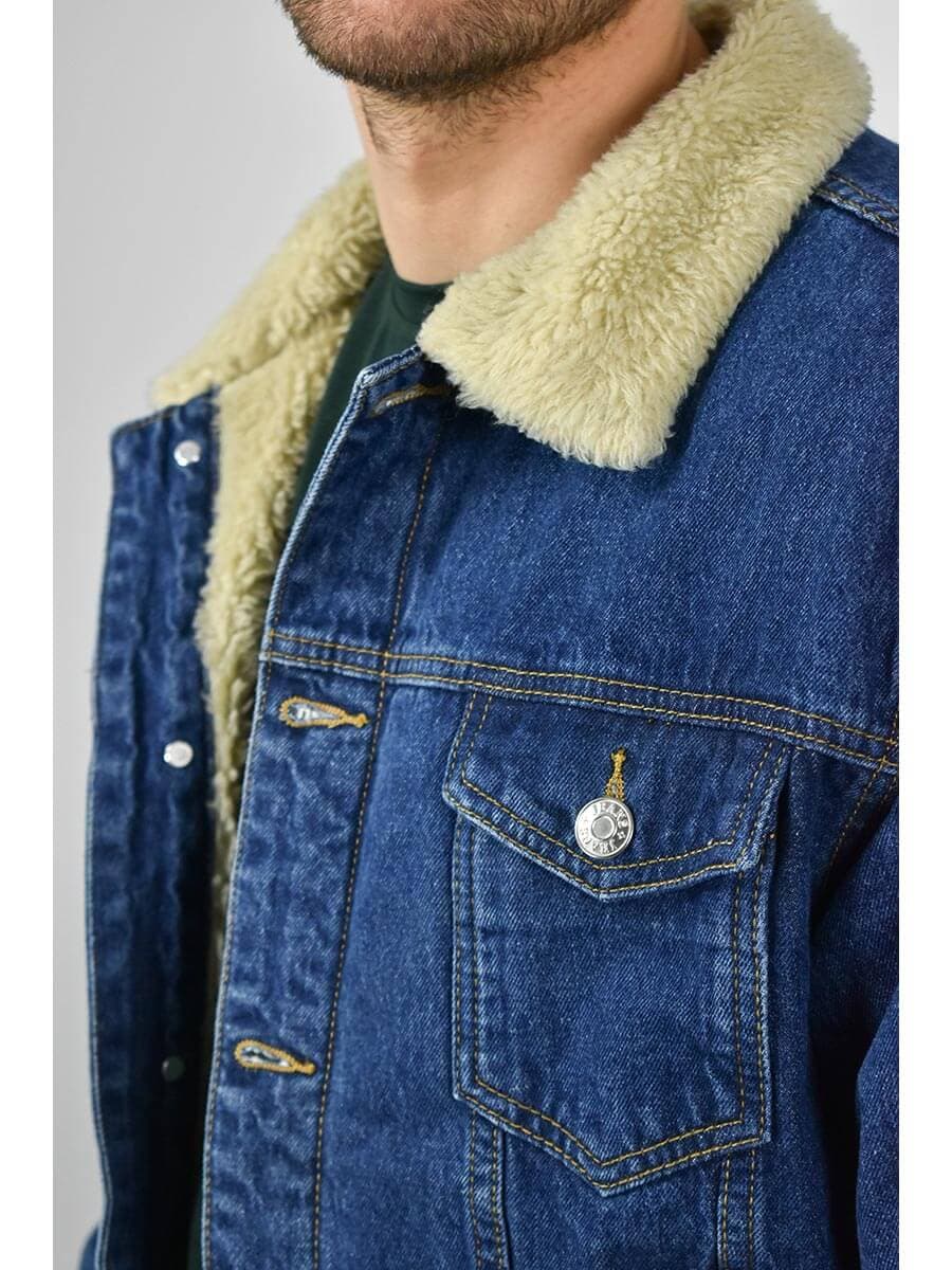 Urbane Fashion Τζιν Μπουφάν Με Επένδυση