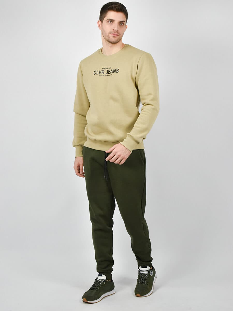 Men's Tracksuits Clever Green
