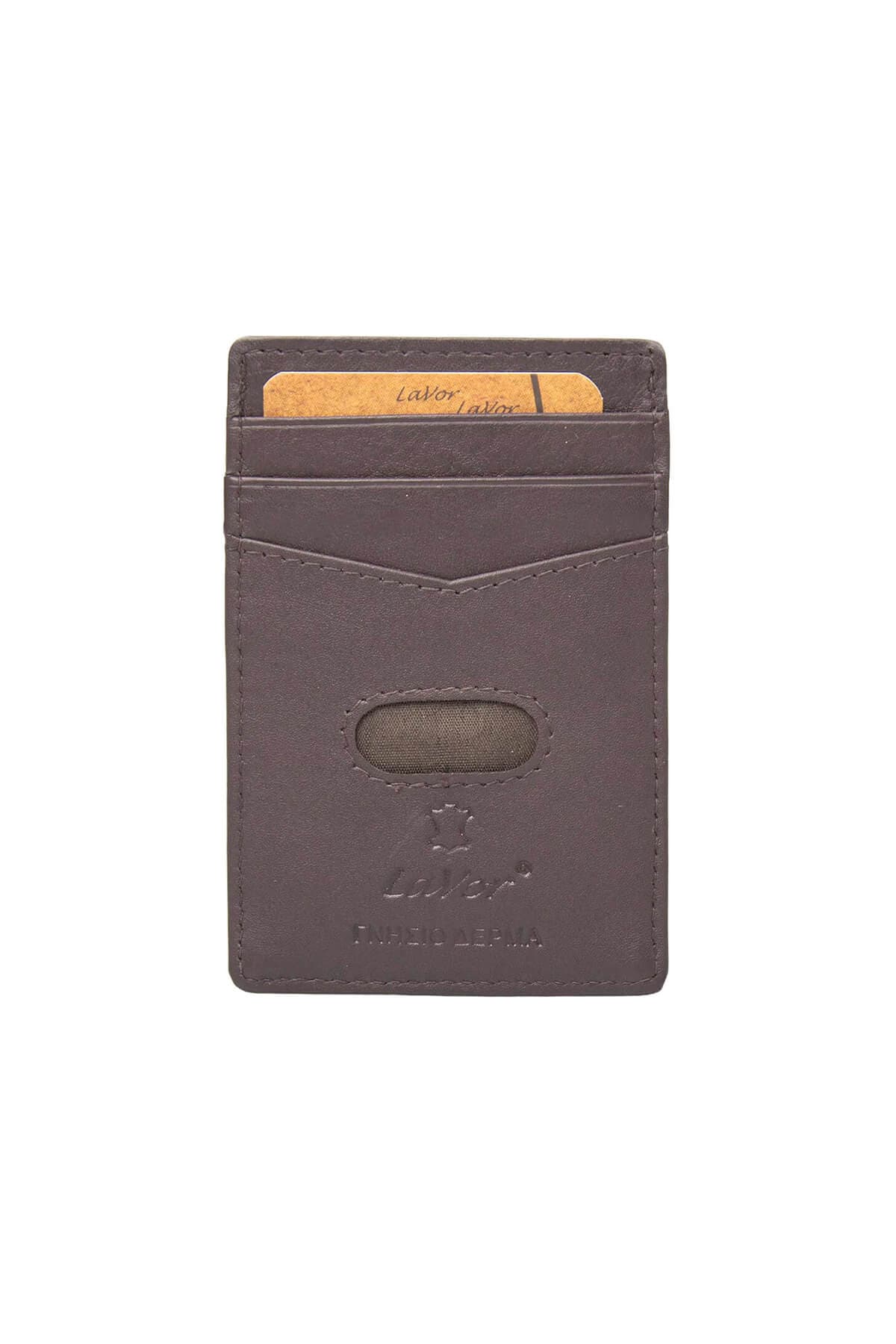 Lavor Δερμάτινη καρτοθήκη