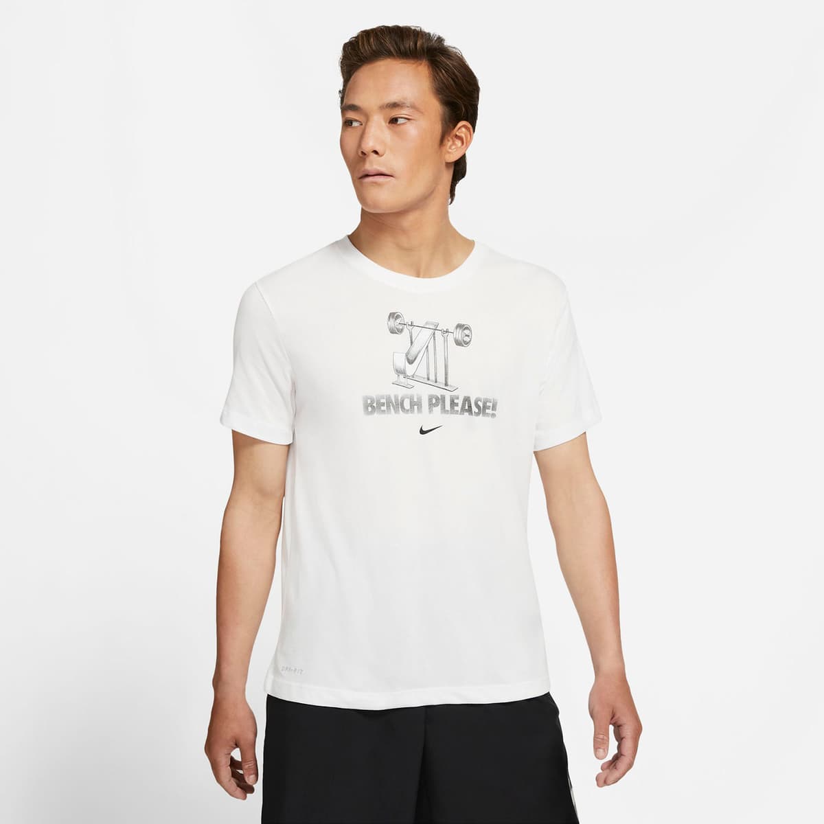 Nike Dri-Fit Training Tee Ασπρο