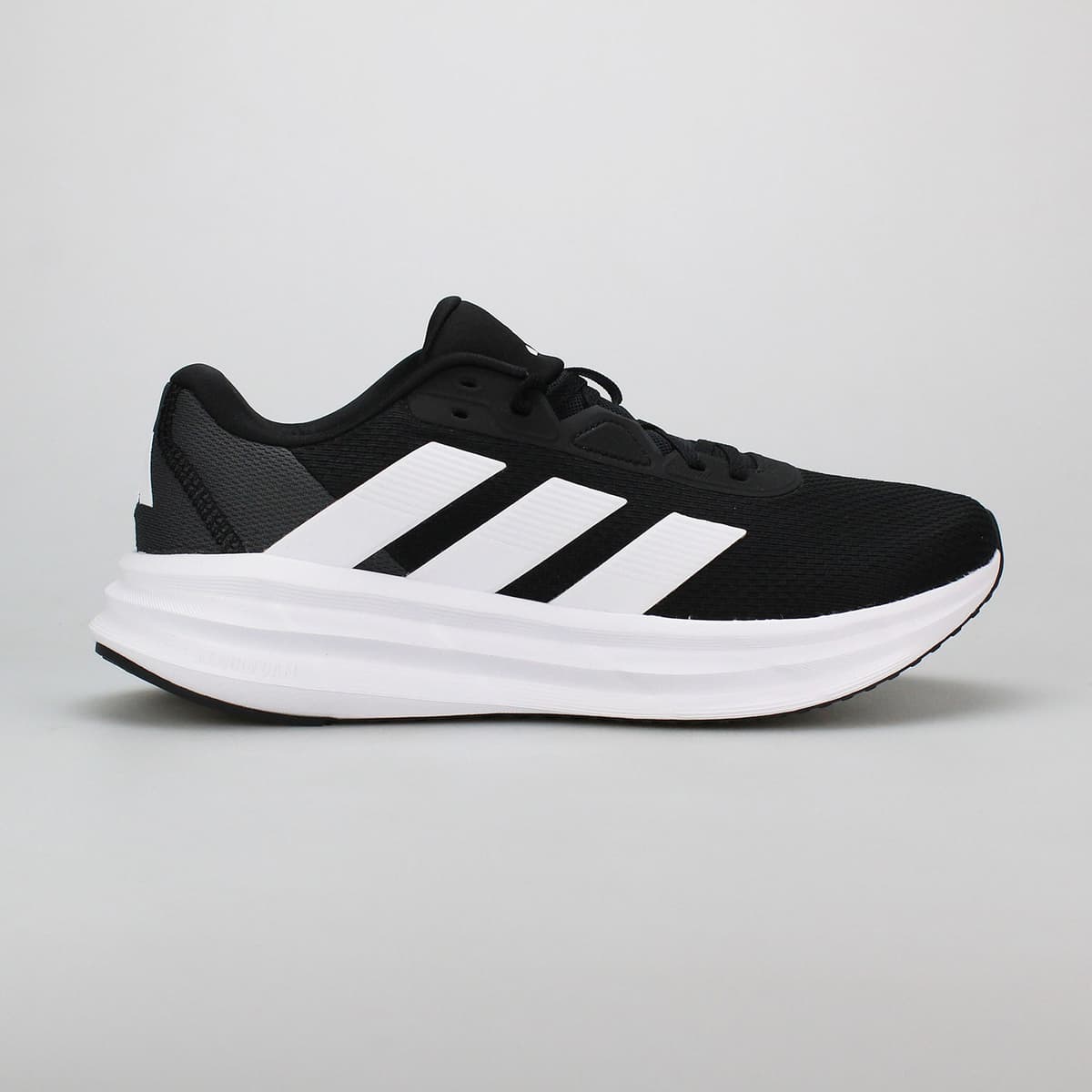 Adidas Galaxy 7 M ID8760 running shoes