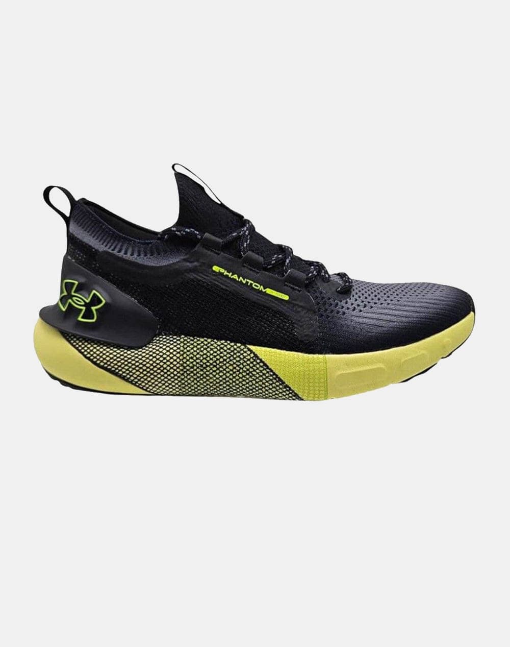 Men's Sneakers Under Armour Ecru